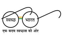 Swachh Bharat Logo